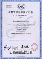 上海鋼大實(shí)業(yè)有限公司具備提供一站式鋼鐵服務(wù)解決方案，主營(yíng)：特種鋼板、特種管材、特種圓鋼、型材+建材”提供無(wú)與倫比的

品質(zhì)，為您提升同行業(yè)的核心競(jìng)爭(zhēng)力！